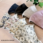 【抗菌加工】お顔がスッキリ見える立体マスク M 