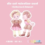 カード36.die cut valentine card ~Catherine&Edward~