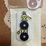 うさぎさん＊玉紐・封＊消しゴムはんこ