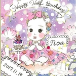 キッズ・ベビーお祝いイラスト　色紙　ハーフバースデー　誕生祭　100日祝い　似顔絵
