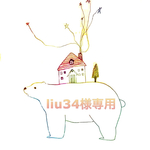 結婚記念日用イラスト