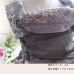 エルゴOMNI（オムニ）3603点セット☆ご予約カート