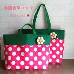 ☆acs3様専用ページ☆