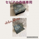 【セピアの森様専用】ティッシュボックスダブルとスマホスタンド