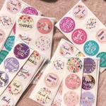200枚✩.*˚Thank youシール