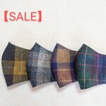 【SALE】コットンツイード✦チェックマスク