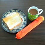 ぎょにそポーチBIG