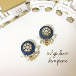 【再販】indigo denim deco pierce
