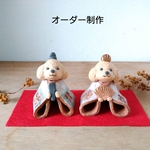 【shu-1101 様専用】オーダー制作お雛様