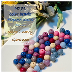 N071 color beads 40p 8mm ネイビー　カラービーズ