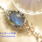 ラブラドライト＆雫