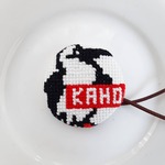 CHUMSの名入り刺繍のヘアゴム