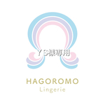 YS様専用(ナチュラルカイロ肩用2点・送料込)外袋ピンク花柄／青