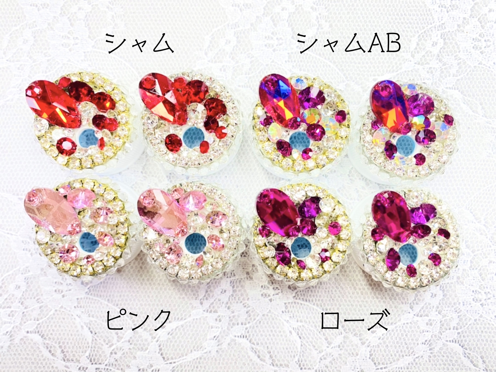 ピンク／デコペットボトルキャップ【受注作製】 - 歌劇衣装
