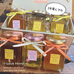 【はちみつギフト】 国産非加熱蜂蜜200ｇ 3本セット03