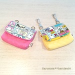 【再販10】工夫いっぱい移動ポケット☆しろくま2種☆ハンカチティッシュ入れ