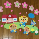 壁面・春「みんなともだち」