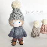  模様編みのニット帽*グレー*ミニひつじぃサイズ