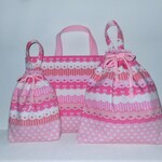 《SALE》＜ゆめかわなみなみボーダー＞女の子通園通学バッグ３点セット　ピンク
