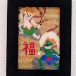 ２月　風神雷神