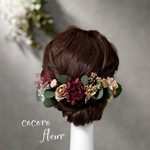 木の実髪飾り　レッド　ウェディング　成人式　ヘアアクセサリー　ヘアパーツ　ヘアドレス　振袖　卒業式　袴