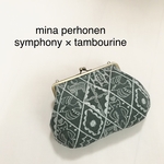 ミナペルホネンdeぽってりがま口ポーチ＊symphony×tambourine