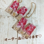 𓆉波紋イニシャルキーホルダー𓆉