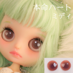 バレンタイン本命ハートのアイチップ ＊ ミディブライス アイ ＊ アイシードール  アイ