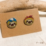 なまけものカップルピアス⭐︎