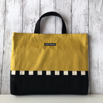 【お名前刺繍可】入園 入学 レッスンバッグ マスタード 