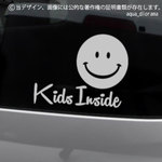 KIDS INSIDE:スマイリーRデザイン