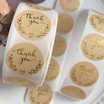 【200個】THANK YOU シール　06