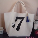スパンコールのナンバリングトートバッグ
