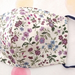 紫と水色のお花柄マスク＊青＊大人用(女性)