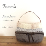 Fuwacolo Bag