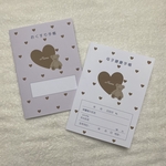 母子手帳カバー　おくすり手帳カバー