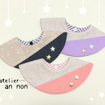 キラキラお星様☆まんまるスタイ