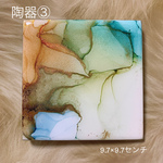 【koyuki_nails様専用出品】