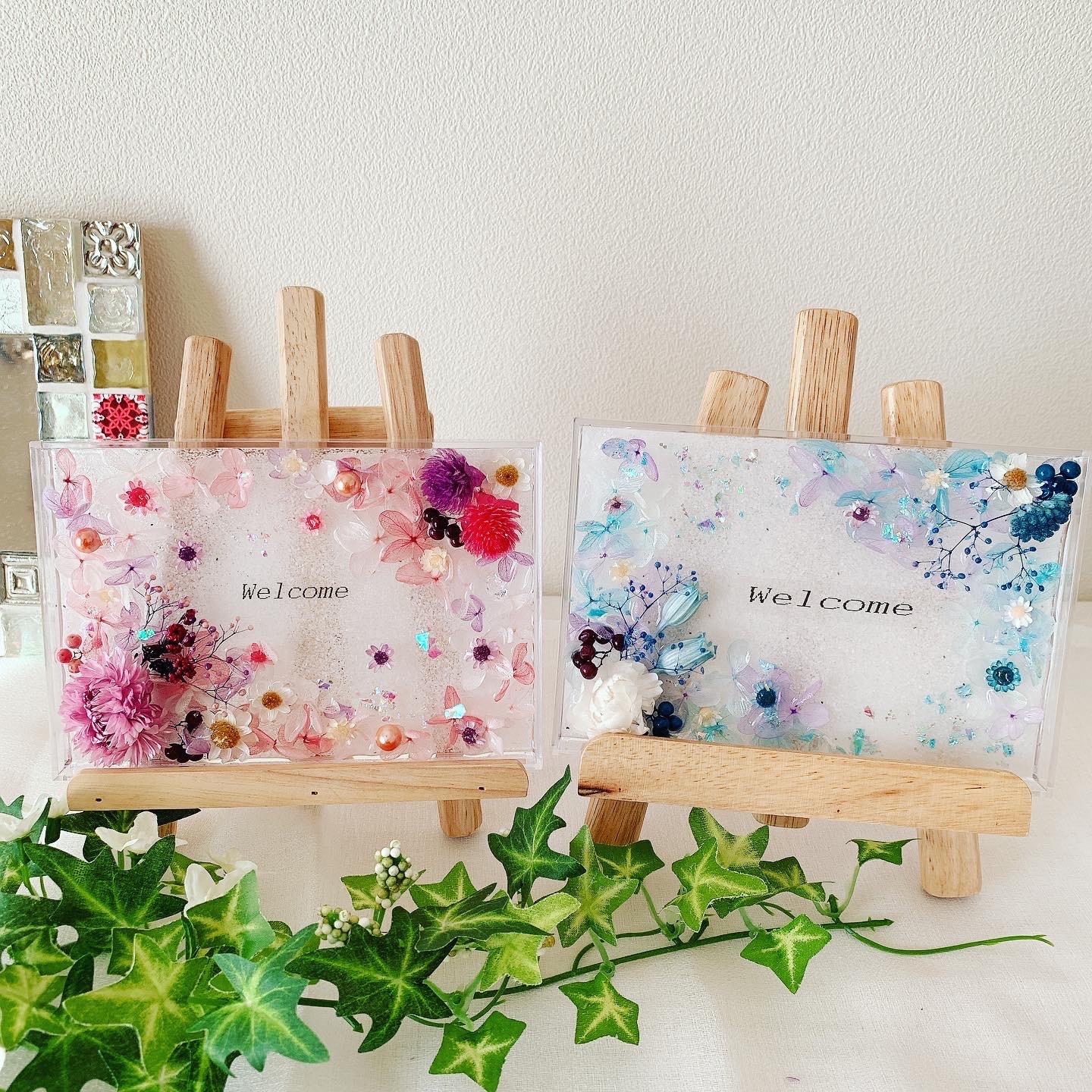 固まるハーバリウム オーダーページ