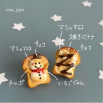 雪だるまのスモアトースト　ピアス/イヤリング　パン　食パン　ミニチュア