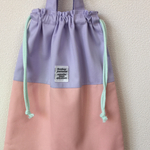 バイカラーの体操着袋(ラベンダー×シェルピンク)