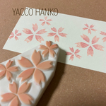 サクラ❁⃘*.ﾟサクラ～消しゴムはんこ
