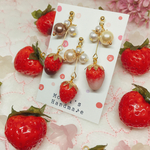 いちごとパールの鈴なりピアス/イヤリング(3つセット)