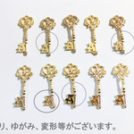【◆訳有品】(小)(10個入)アリスのカギチャーム【4618】