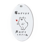 席譲ります✳︎サポートマーク✳︎逆マタニティ（ヘルプ）マーク