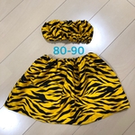 オニのコスプレセット 80-90