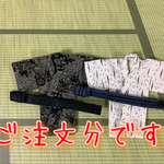 『ご注文分です』　ねんどろいどどーる　男の子　浴衣2点