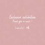 【 junchi 様 】専用出品