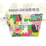 再販 ネコづくし柄(ピンク系)のポーチ(sayuri-0416様専用)