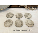 【6pcs】アクリルクリアプレート gray(029
